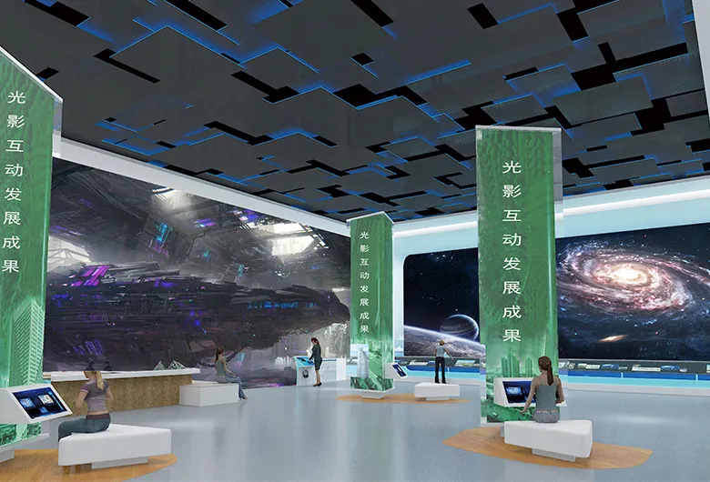 全息投影是什么？有誰知道全息投影有哪些技能