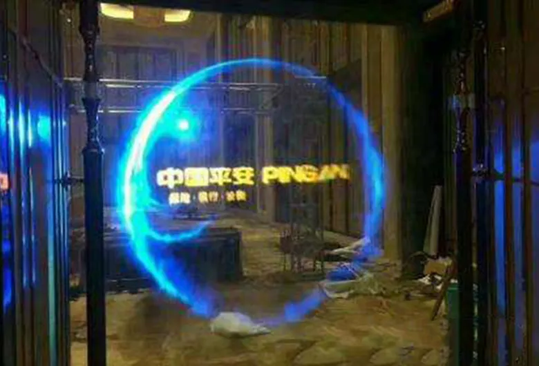 全息投影為什么這么吸引人,他有哪些優(yōu)勢
