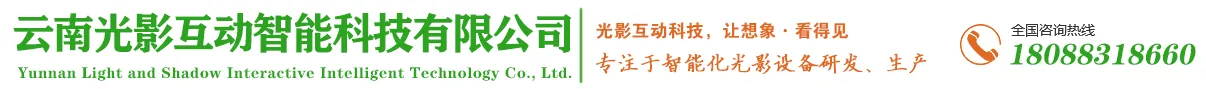 AR數字互動展廳有哪些,VR體驗中心的優勢又有哪些?