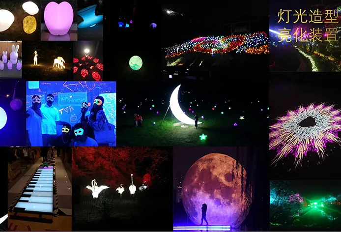 酒店夜景燈光亮化工程要怎么設計才美觀