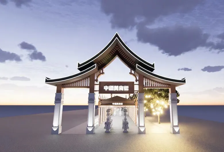 網紅夜市策劃