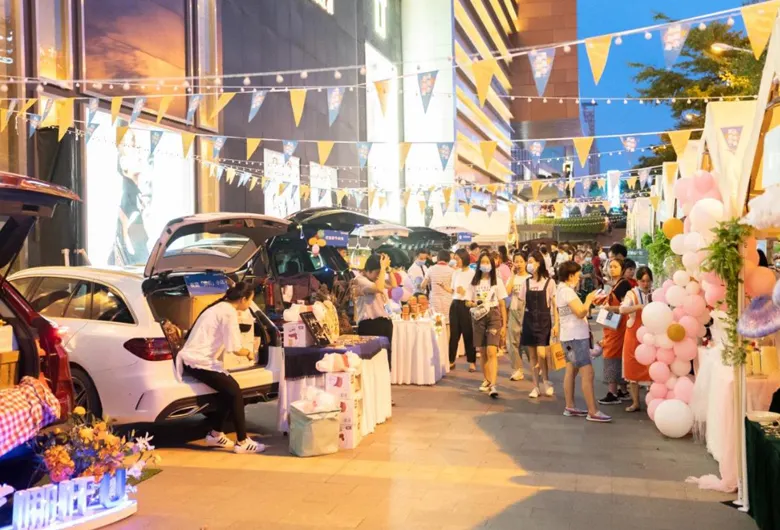 特色街區夜經濟