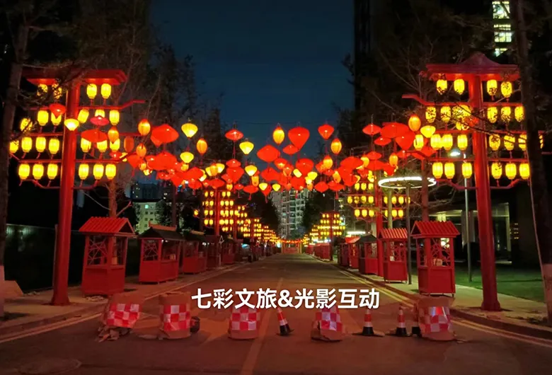 旅游小鎮夜景燈光亮化如何設計?專業公司如何打造網紅街區