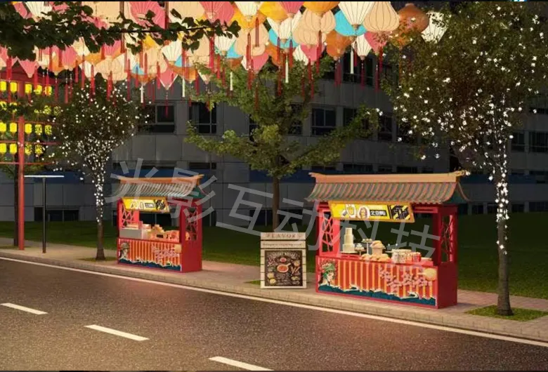 街景夜市